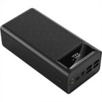 Suzhou Power Bank 3