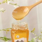 GreenHarvest Honey Jar 28 - Image 2