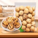 GreenHarvest Nuts Mix 26 - Image 2