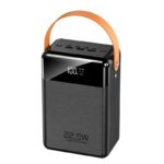 Suzhou Power Bank 13