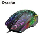 Shenzhen Gaming Mouse 28