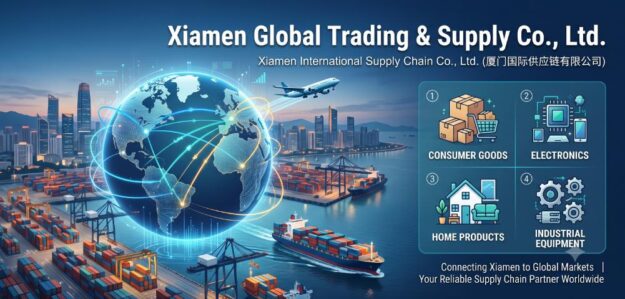 Xiamen Global Trading & Supply Co., Ltd.