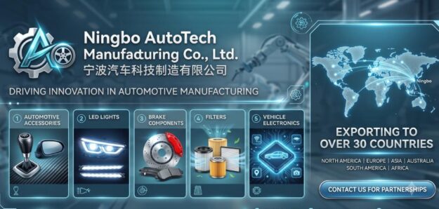 Ningbo AutoMaster Parts Co., Ltd.