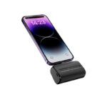 Shenzhen Power Bank 3